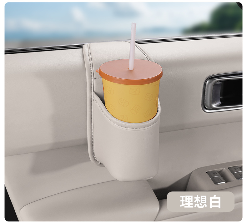 New car door panel storage bag, leather material, universal phone cup holder, storage box, in-car organizer bag