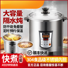 늟��ȫ�Ԅ�304���P��մɸ�ˮ��늜��늟����Ҝ�����