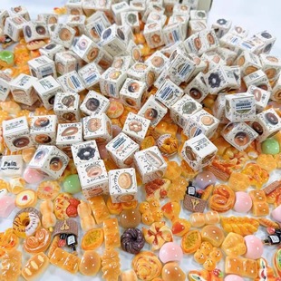 ��ͯ������������������cʳ��΢�s����ģ������^�Ҽ�Сʳ��[��