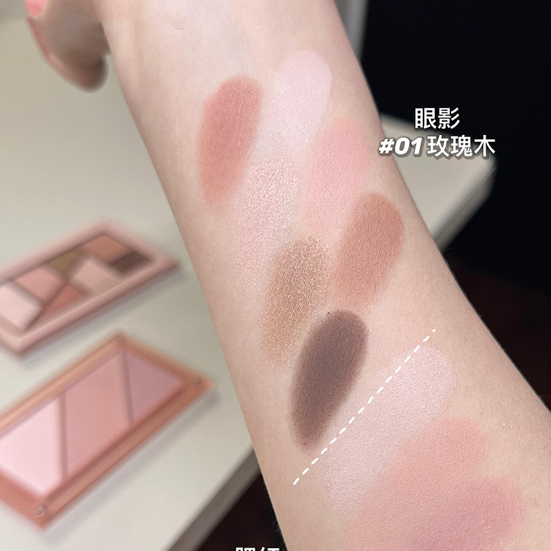 TINGPHE叠叠乐腮红眼影盘新款胭脂低饱和彩妆盘哑光日常淡妆膨胀|undefined