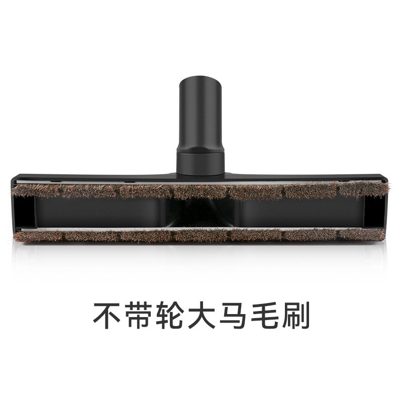 Accesorios de limpiadora doméstica de caballo de caballo de madera mixta cabeza de cepillo de suelo 32mm diámetro interno