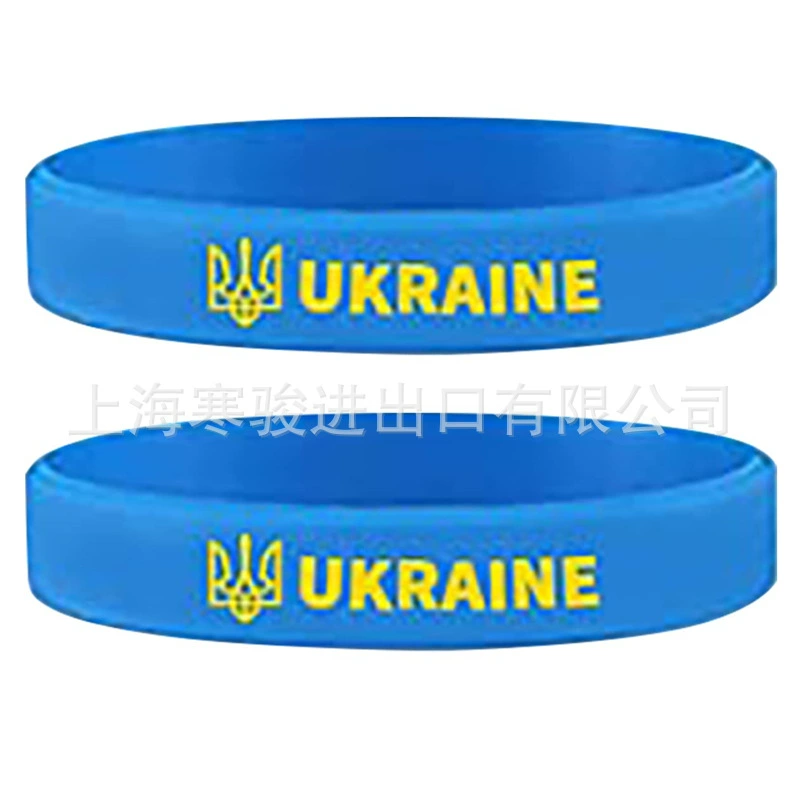 Китай, Южная Корея, украинский флаг силиконовый браслет, наручное кольцо