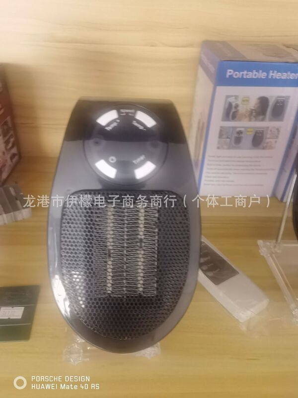 跨境宝马暖风机速热电暖器办公家用两用小型取暖器挂壁迷你暖风机|undefined