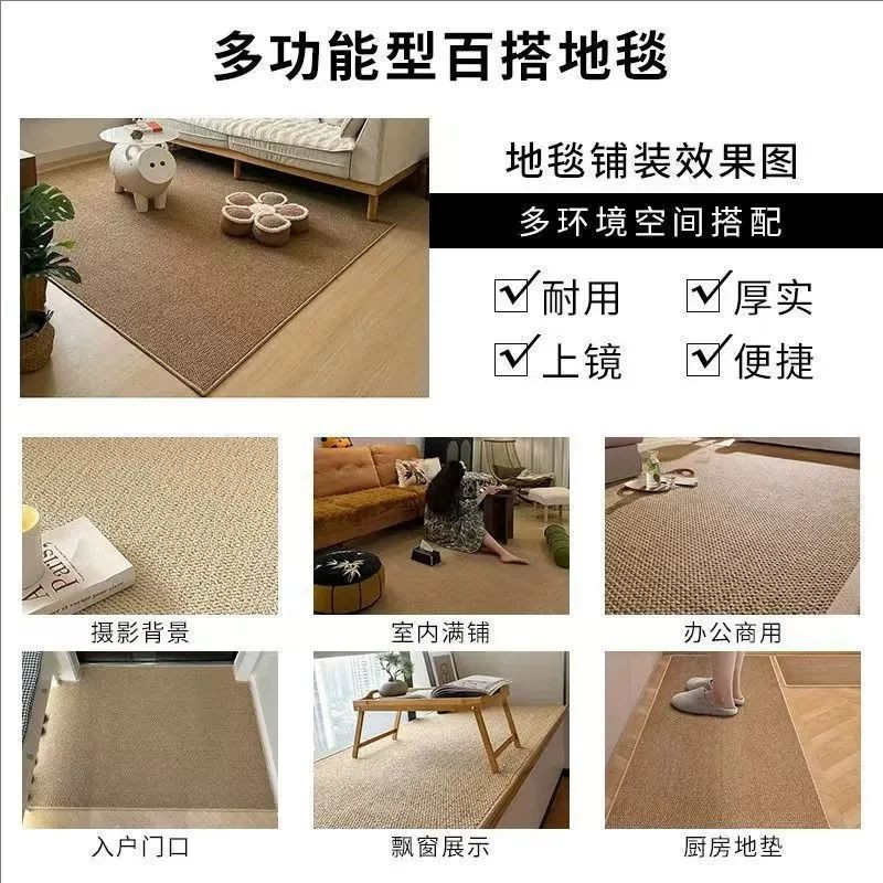 Alfombra de seda imitación alfombra de sala de estar resistente al desgaste se puede cortar alfombra de mesa de té alfombra de cama dormitorio fácil de cuidar alfombra de mascotas
