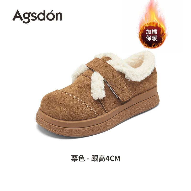 Augu Lion Dengjia Bocken zapatos de terciopelo para mujeres 2025 nuevo otoño invierno zapatos de algodón grueso con suela gruesa para usar zapatos casuales