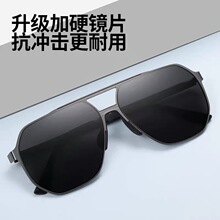 墨镜新款开车专用防紫外线高级感飞行员太阳眼镜司机驾驶蛤蟆镜男