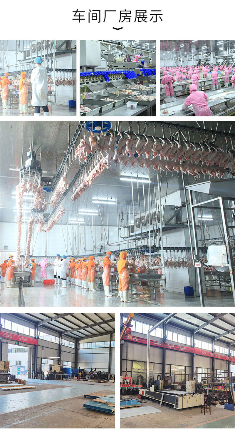 立式脫毛機詳情_08