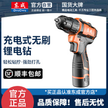 �|�ɟoˢ�荳��ʽ��С���������荼���늄��ݽz��������D