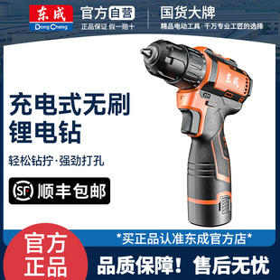 |ɟoˢ荳ʽС荼늄ݽzD