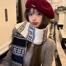 软糯糯费尔岛围巾女冬季韩系氛围感2025新款围脖护颈披肩针织黑色