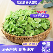 �n�S�������r�������n�ĸ�500g��؛�������خaÓˮ�߲���S�C�S��