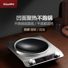 �����m�հ���늴Št�����û���¿���һ�wȫ��3500w����