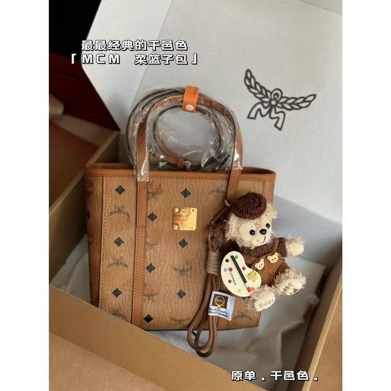 2025新款MC真皮印花菜篮子购物袋斜挎手提女包妈咪托特子母tote包|undefined