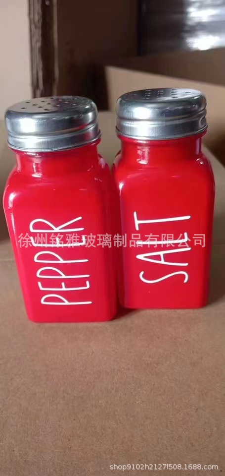 Amazon traje blanco y negro rosa azul cuadrado condimento botella barbacoa pimienta cocina condimento botella sal MSG botella de vidrio