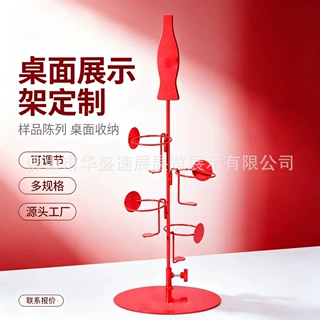 商超便利店啤酒饮料架子 落地式饮料促销展示架 金属材质陈列架