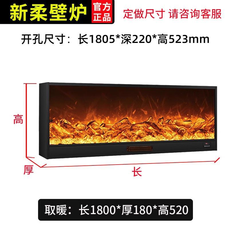 chimenea electrónica LED llama simulada chimenea eléctrica europea incrustada gabinete de decoración calentador doméstico