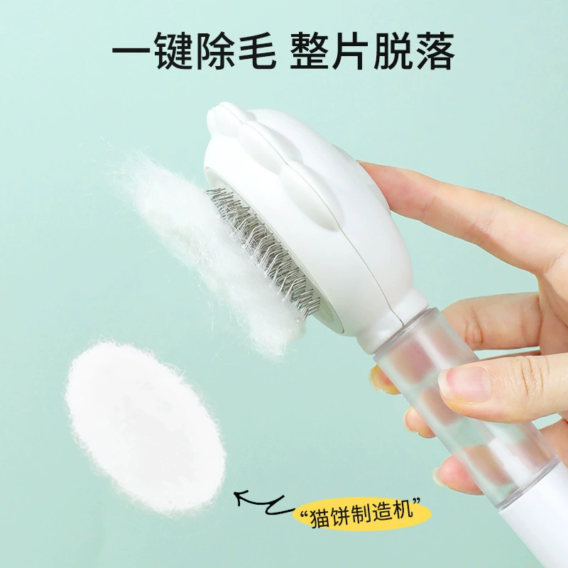 Z Pets Special Flower Spray Self-cleaning Self-cleaning Stainless Steel Capsule Cat Comb Cat Comb Supplies Wholesale