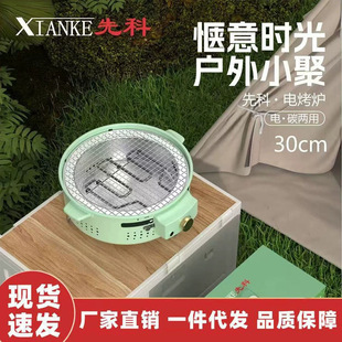 �ȿƶ��ܹ��̼���Ç��t���ܼ��ÿɲ�ж늿��t���t¶�I�����t��