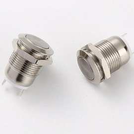 12mm 金属按钮开关 平头无灯复位五金开关配件批发无锁