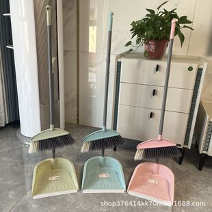 Broom and Dustpan Set, Soft Broom, Supermarket Broom Set, Sturdy and Durable Broom and Broom Tax