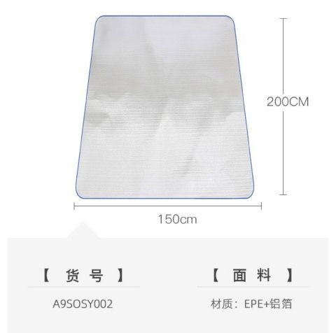 13c9de44-499c-4760-9267-cf9d4e311e0f.jpe