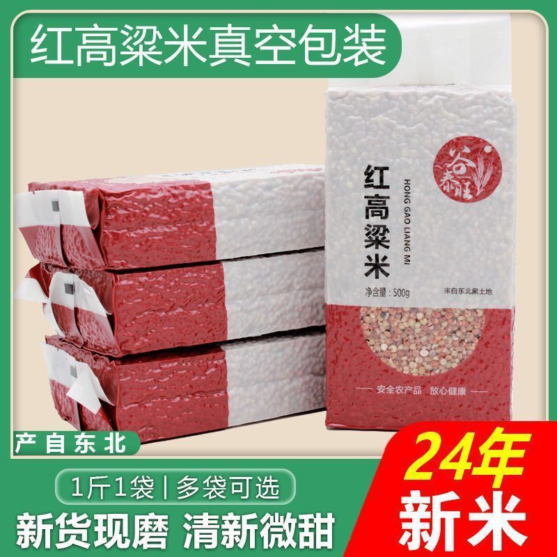 |tװ2024rԮaȥƤsZ״ϷŴ