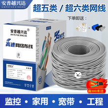 ���ճ�����W�� ��ǧ�׼��ø��ټ��o���~poe�O����X300m�� 6�