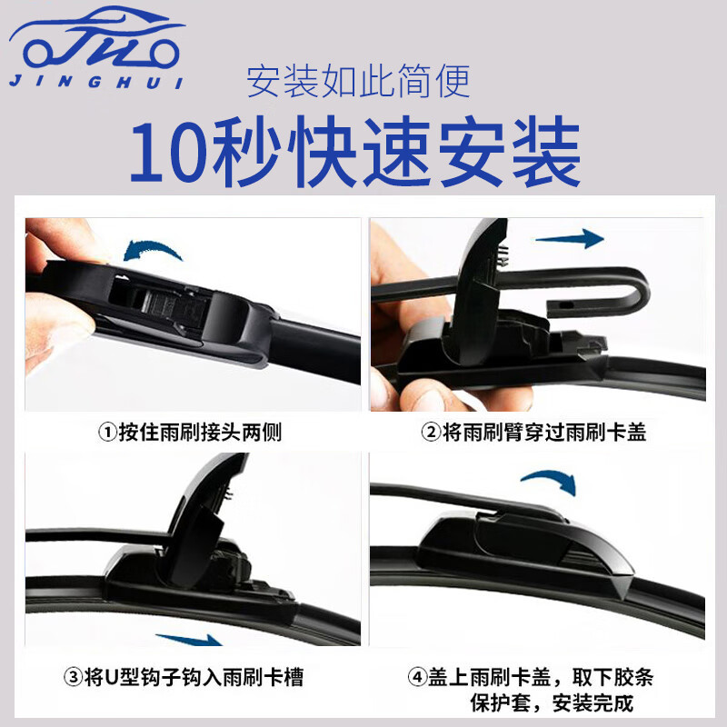 YJH_一键复制_20260115154919