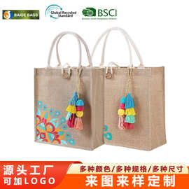 厂家供应亚麻布托特包多功能便捷防水手提袋大容量超市买菜购物袋