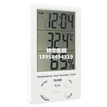 TA308 electronic digital wet and dry thermometer indoor high precision temperature and humidity meter home desktop thermometer