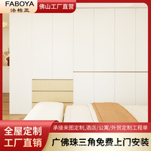 �V�ݷ�ɽȫ�ݶ� �ƙ���һ�T������֔�ʽ�������OӋ�߶˼���