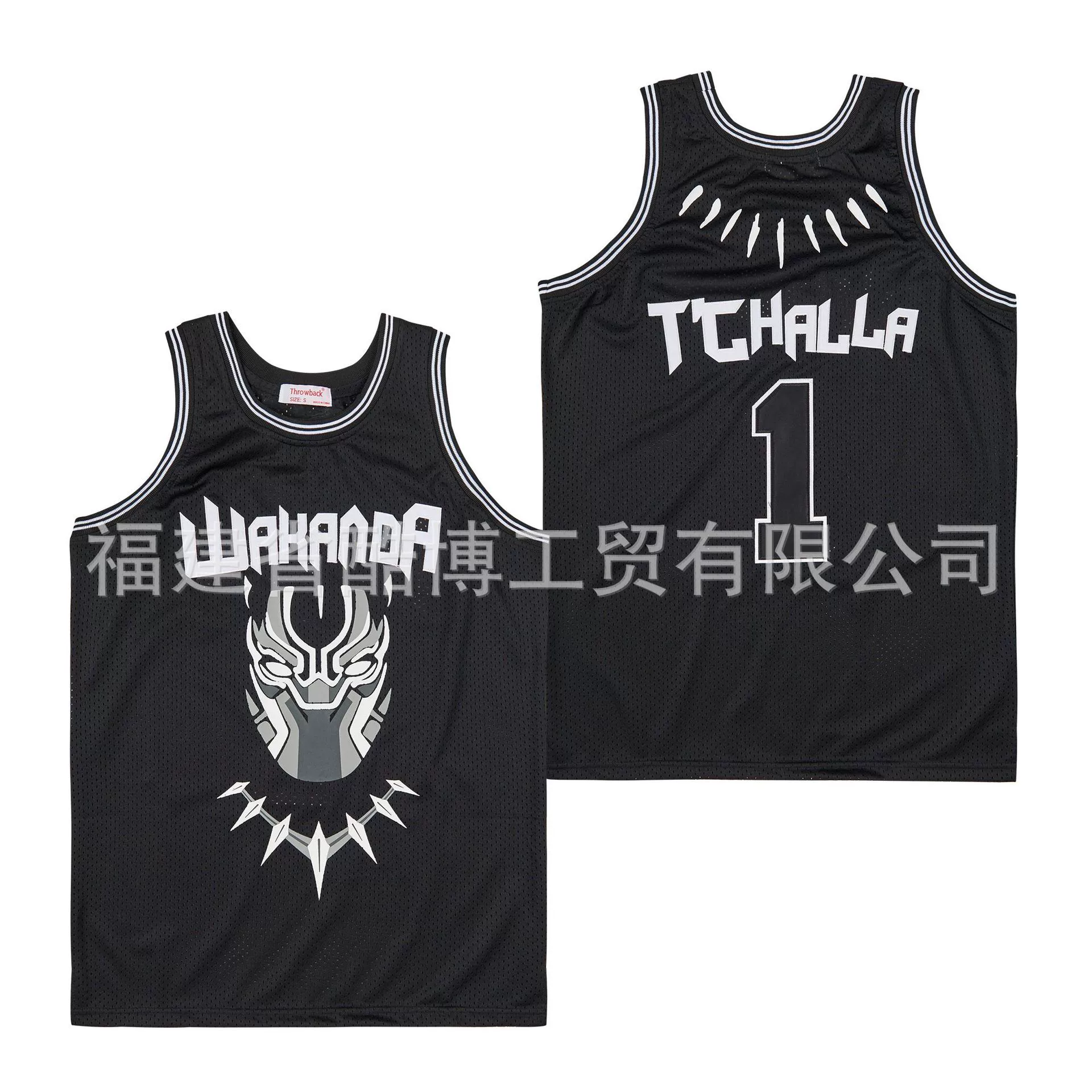 WAKANOR #1 #2 классический черный тренд жилет мужской баскетбольный костюм топ повседневная спортивная тренировочная одежда