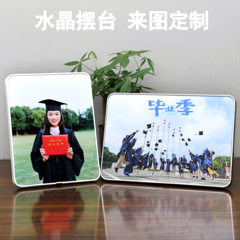 Graduation Photo Frame Slender Group Photo Kindergarten University Graduation Season Party Table Set Direct Sales