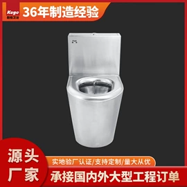 普通马桶;立柱盆;小便器