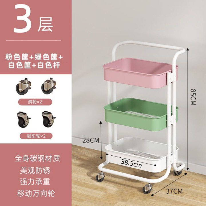 家庭用多層収納ラック、移動可能な車輪付きスナック収納ラック、寮用棚|undefined