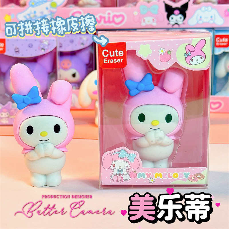 国境を越えた新製品人気の特大ハローキティ人形フィギュア消しゴムきれいな非毒性ガーリーハートかわいいギフト|undefined