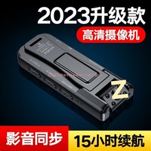 录像录音笔专业高清红外夜视摄像机大容量录音器录像机骑行记录仪