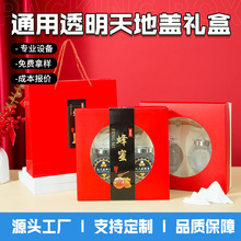 �F؛ͨ�öYƷ�пպж���logo�tɫ�׿������۶Y��ţ���u���b�����l