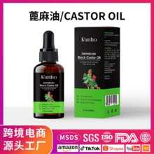 羳IӺڱ60ML Castor OilAol