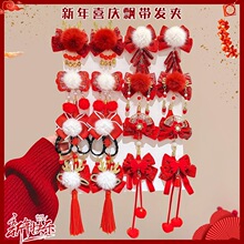 ��ͯ����l�A�^�Ůͯ�tɫ�����Yץ�A���Kϲ�c�l���Ї��L�^��l�