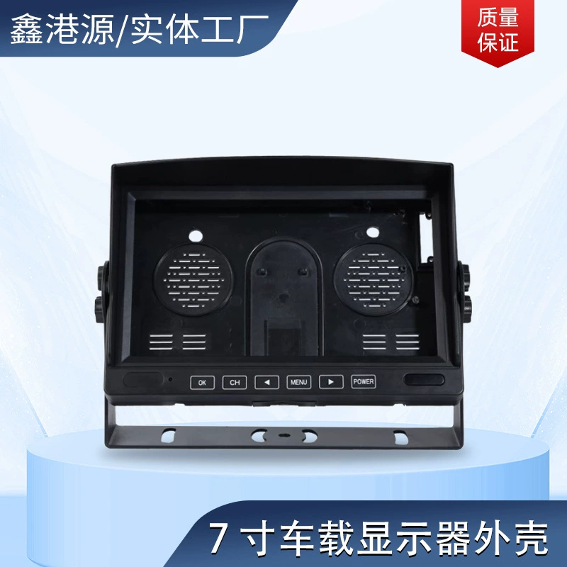 Производители автомобильных пластиковых дисплеев оптовые автомобильные мониторинговые оболочки 7 емкостных сенсорных автомобильных дисплеев