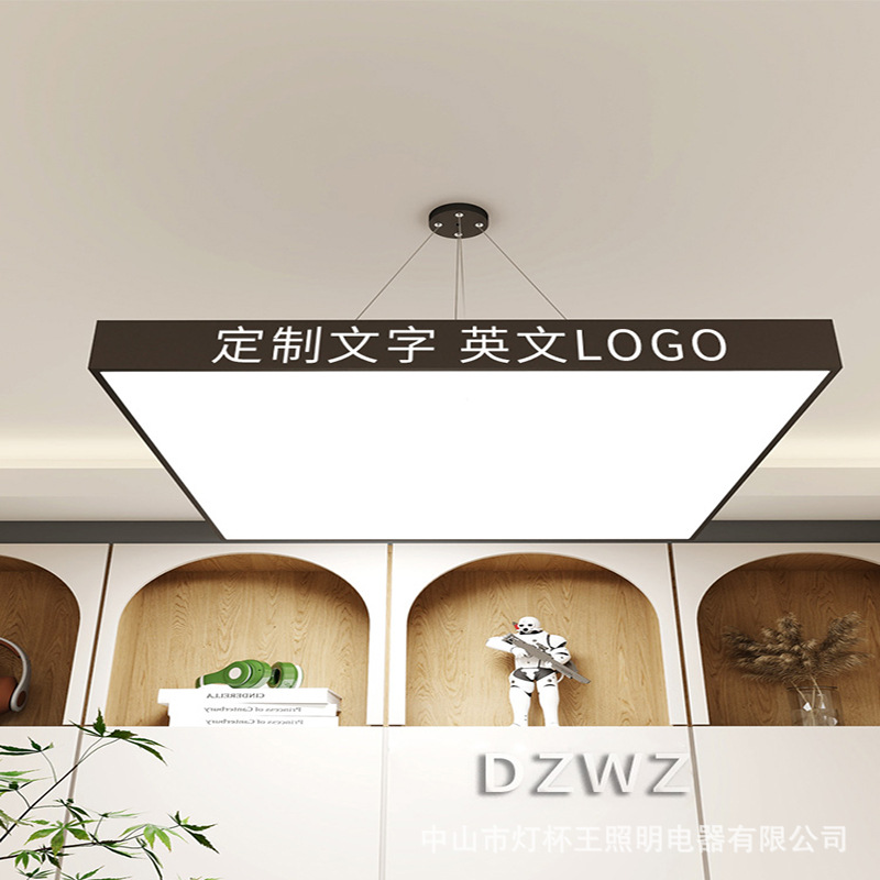 Lado hueco centro comercial supermercado bar logo gimnasio cibercafé sala de billar peluquería estilo creativo candelabro