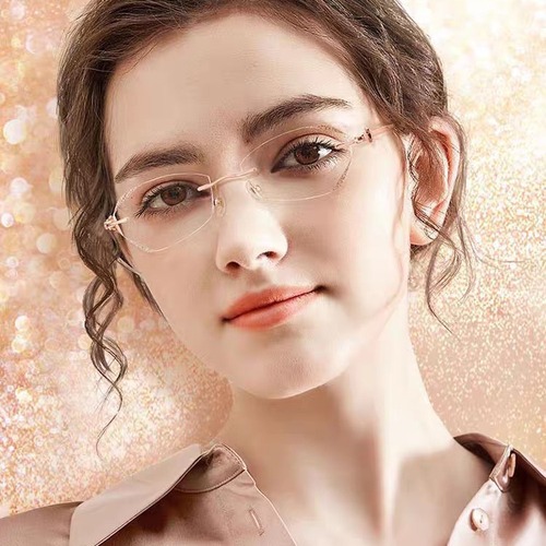 Fashionable Youthful Starlight Sparkling Women's Lightweight Metal Frameless Glasses High Definition Anti-Blue Light Elderly Reading Glasses