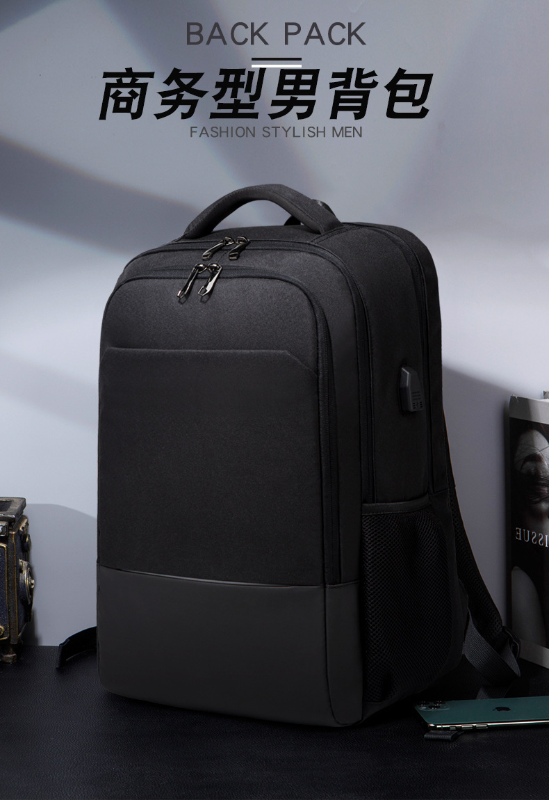 New Cross-Border Men's Backpack Large Capacity Oxford Fabric Backpack Printed LOGO Business Computer Backpack Travel Bag