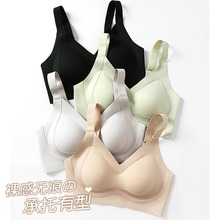 全罩杯提拉无痕内衣女大胸显小收副乳防下垂调整型大码全包文胸罩