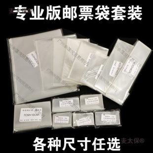 �]Ʊ���o���C�������b�o�]�����W�߼��]�o�]����N�]Ʊ���o��̫��