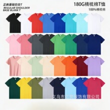 180g������T������ӡlogo�V����������ӡ���ļ������Ļ����F�w��