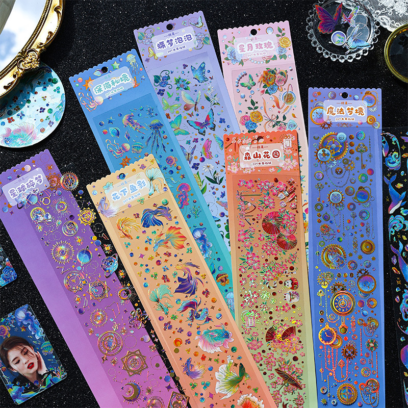 Vientiane serie de estampado impermeable pegatinas de cuentas de mano de PVC pegatinas adorables pegatinas de niños pegatinas de papelería material de tarjeta de tarjeta de oro