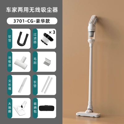 Household Cleaning, Tozsoranlar - zy-3701-cg-car-and-home-dual-purpose-luxury-model-white-additional-2-hypas-1-long-cloth-bag