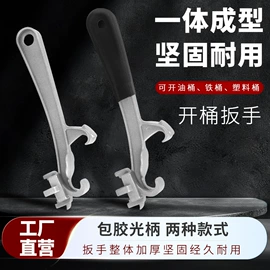 其他五金工具;其他园林工具;铲子